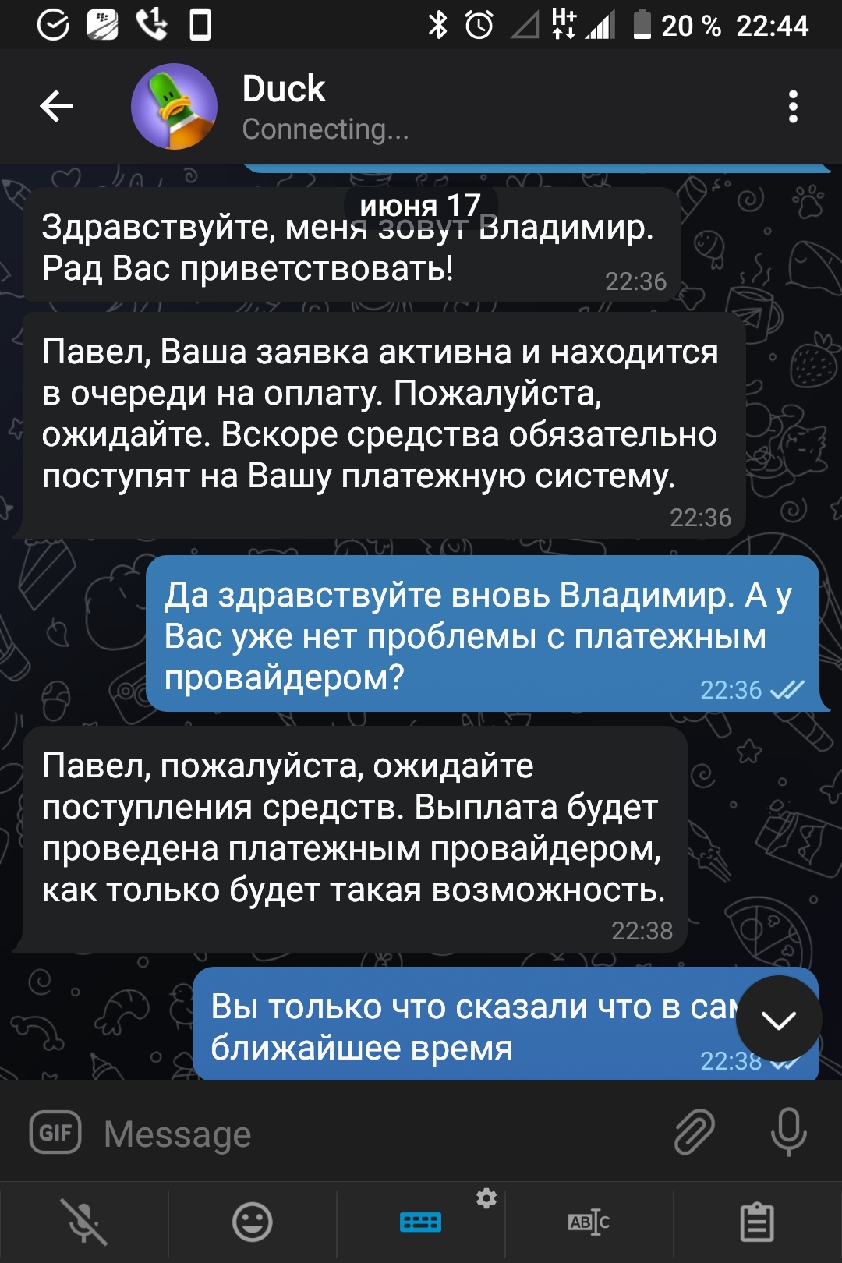 comment_256392