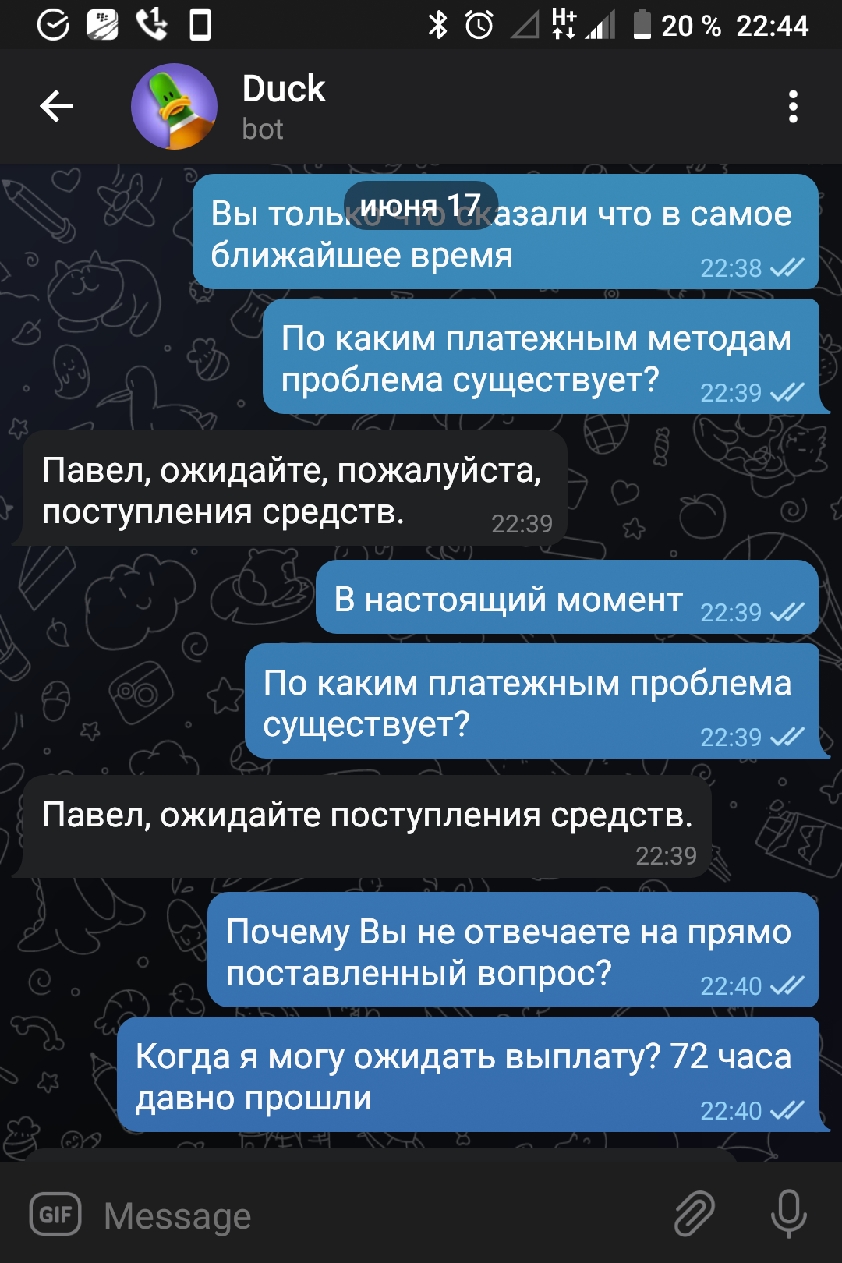 comment_256392