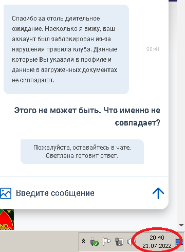 comment_258861