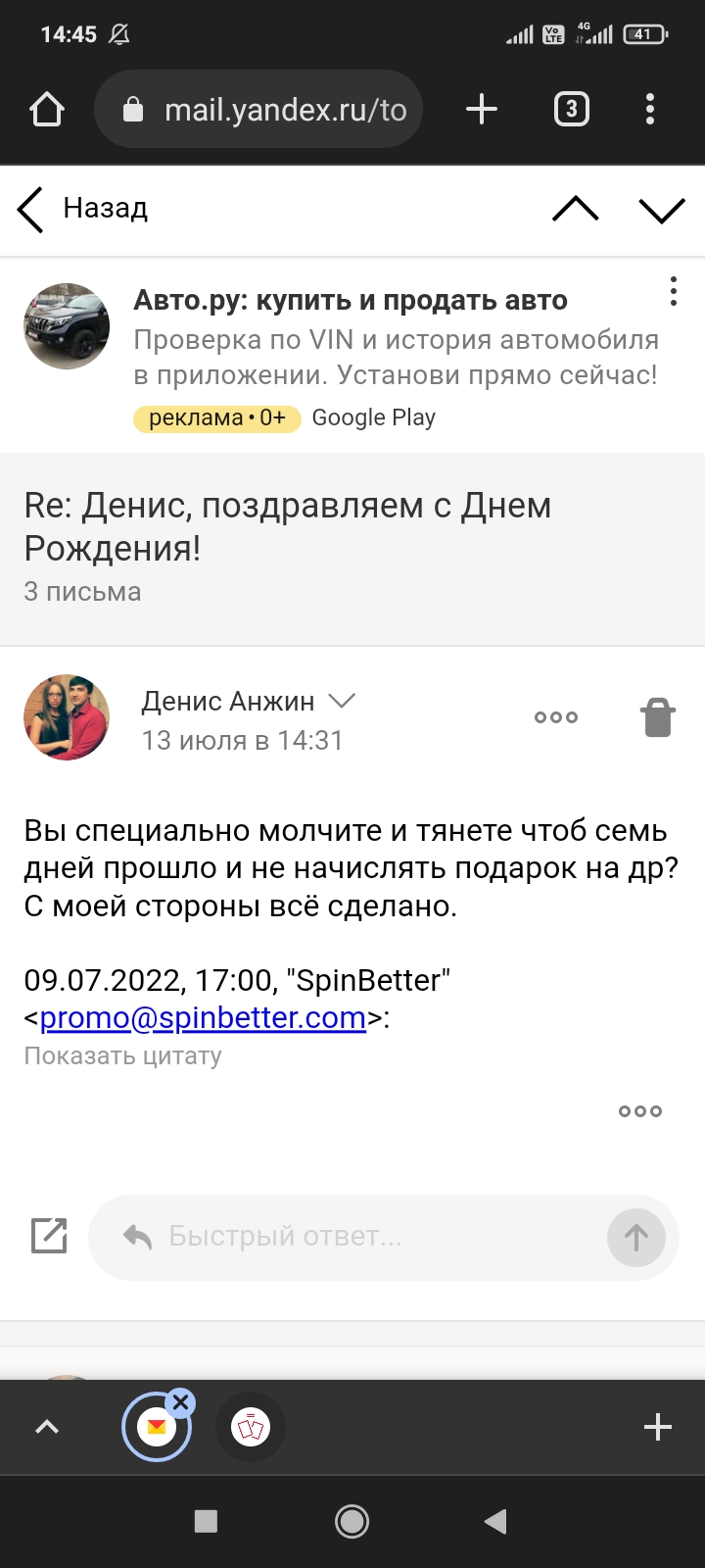 comment_257911