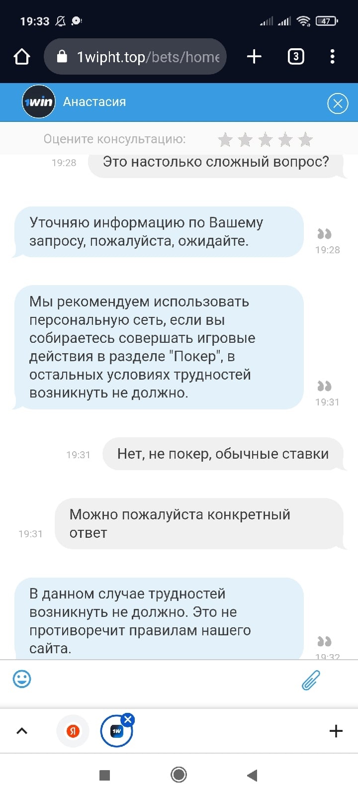 comment_257602