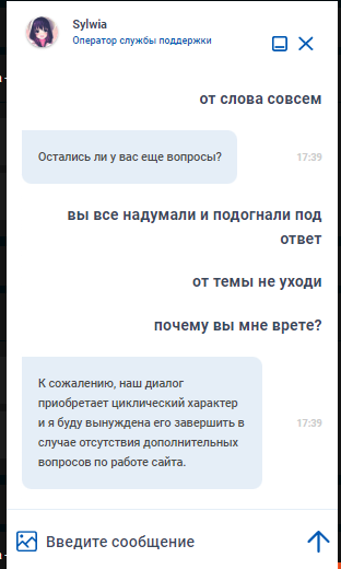 comment_259802