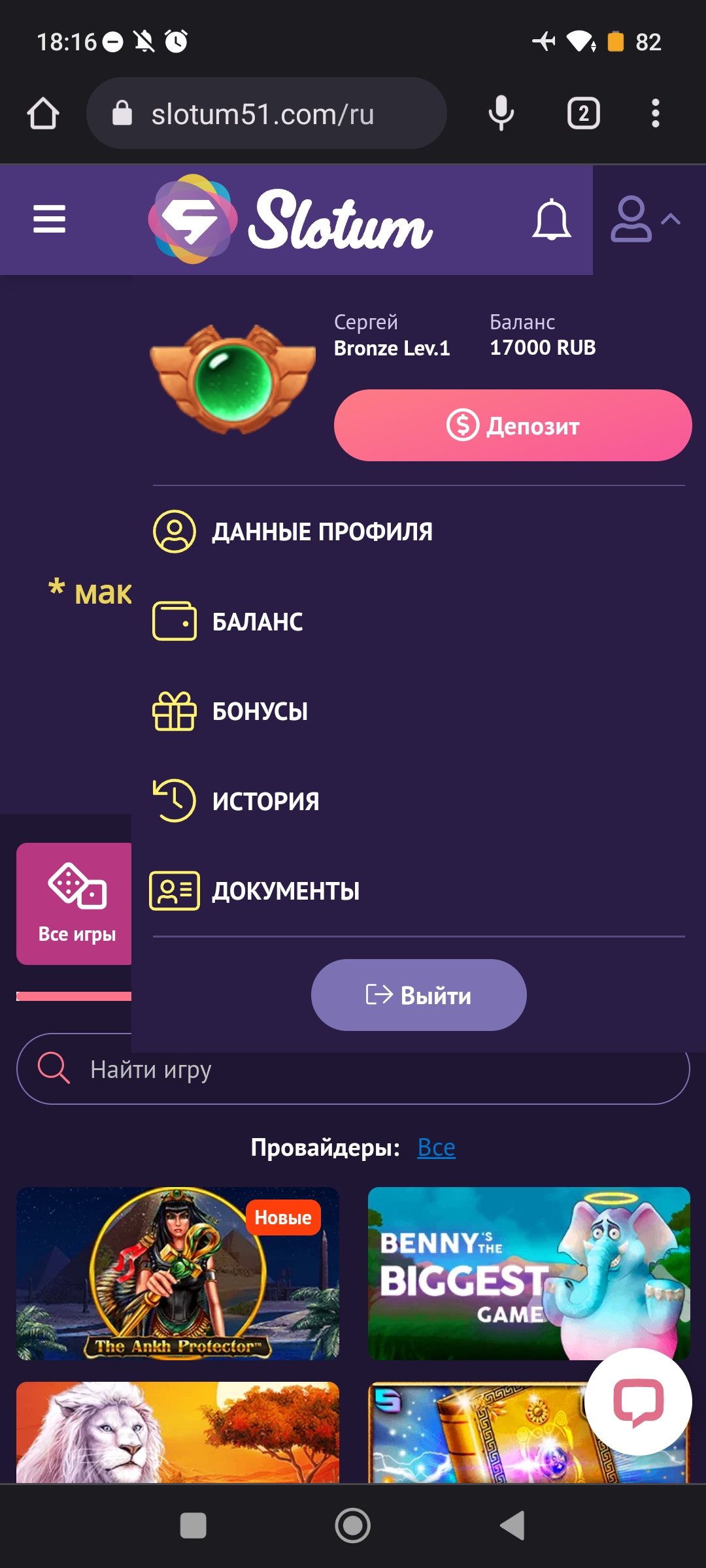 comment_259001