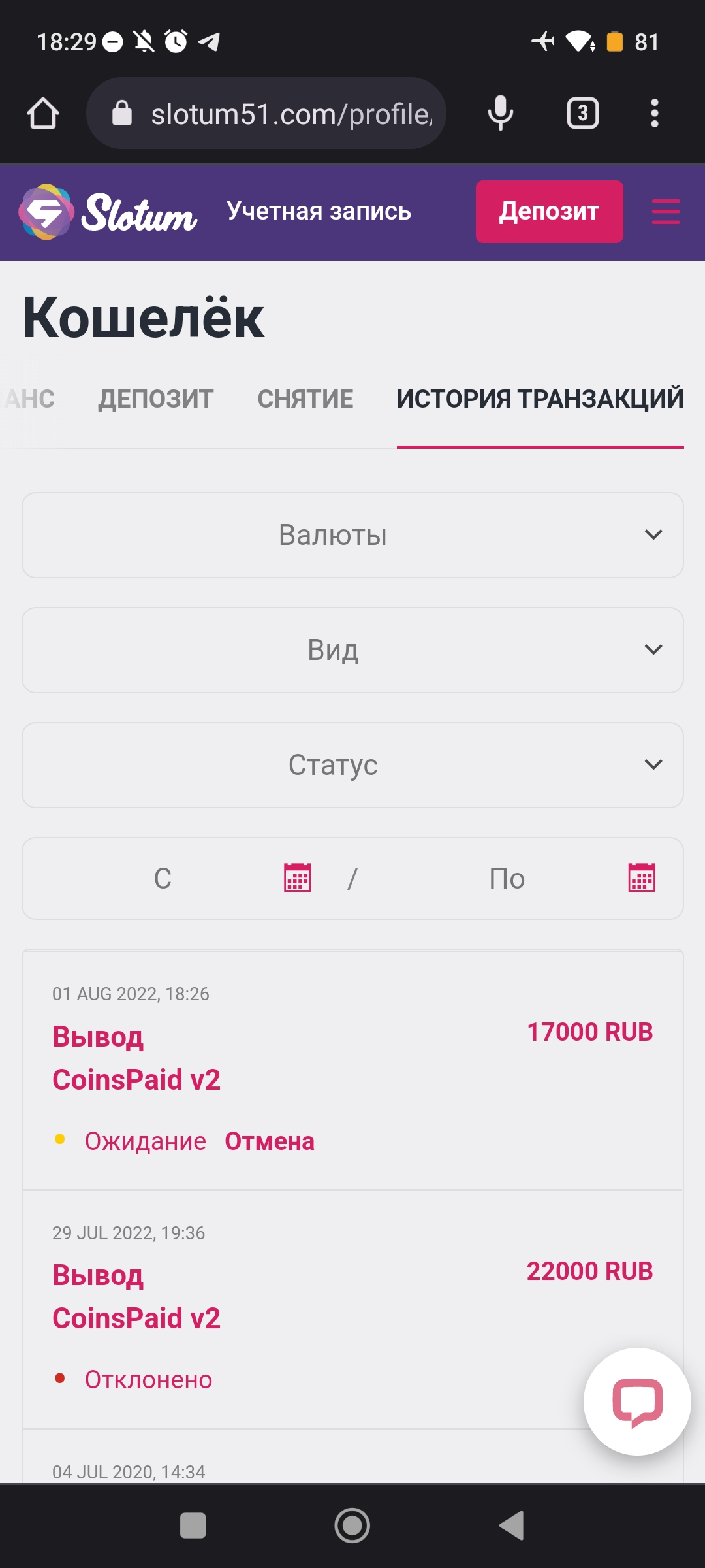 comment_259002