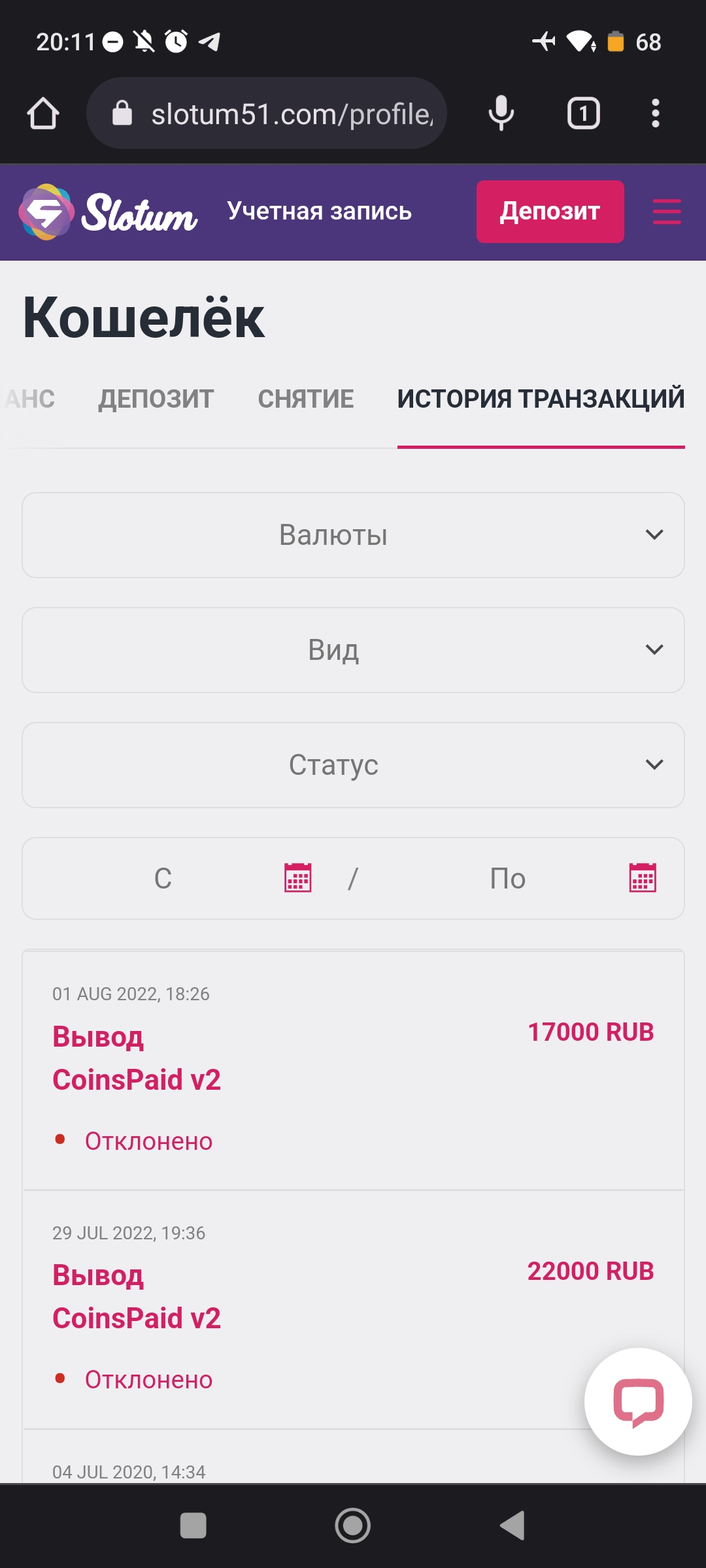 comment_259007