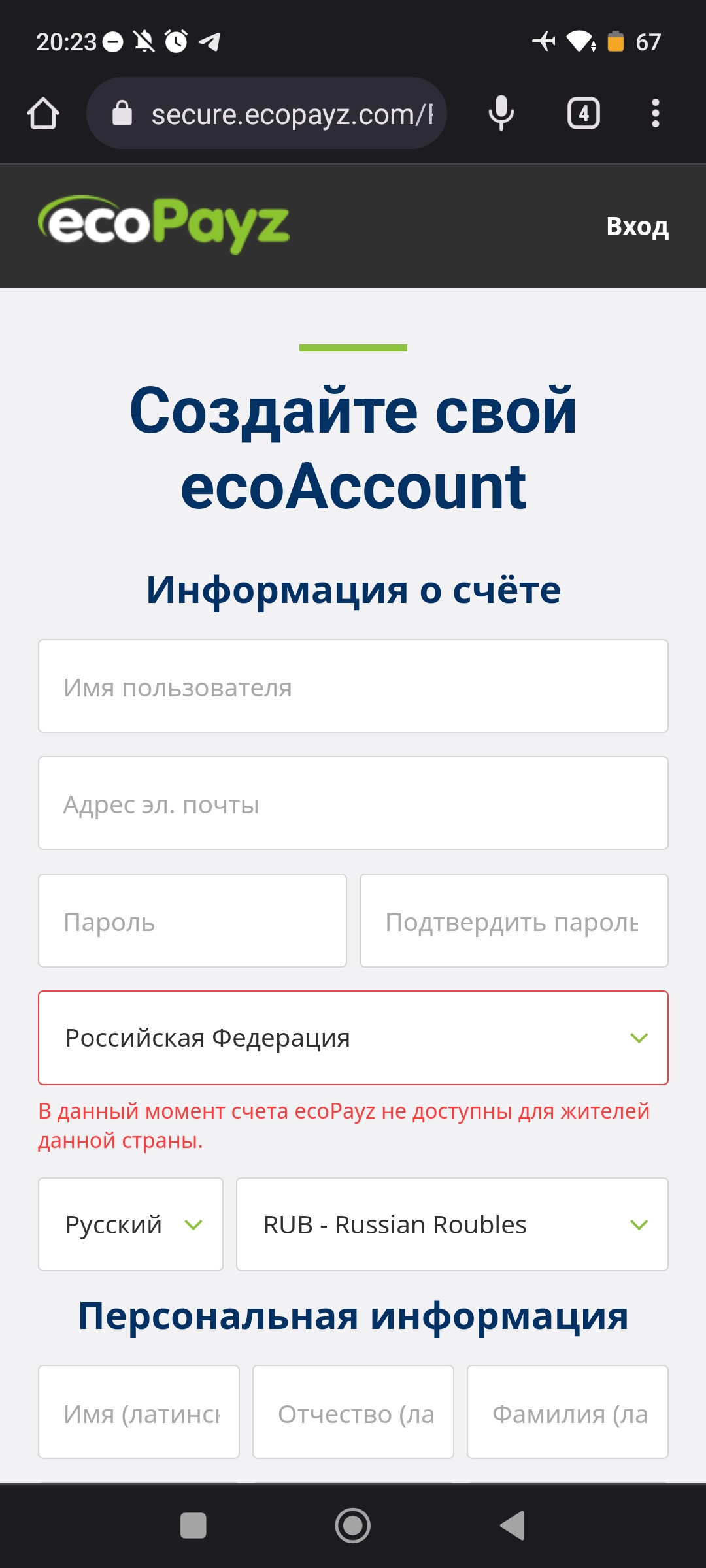 comment_259008
