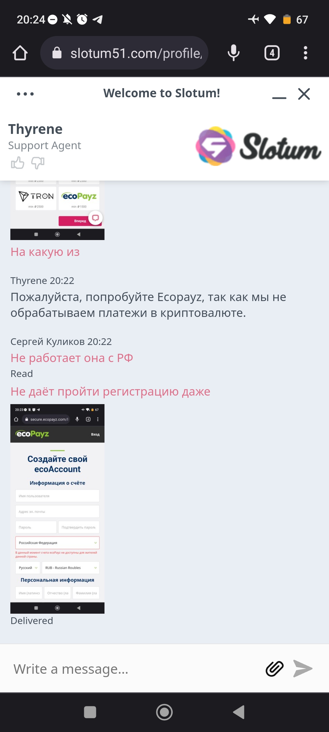 comment_259008