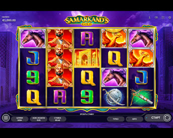 Samarkand's Gold