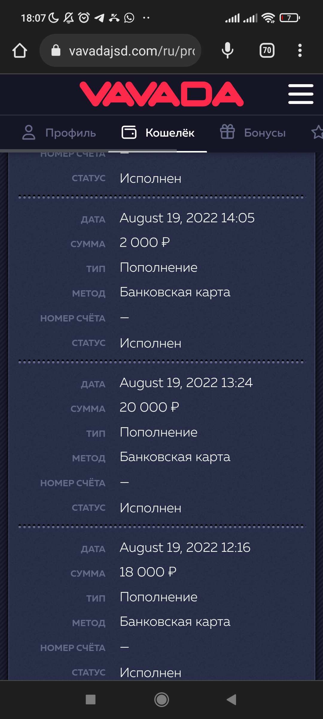 comment_262049