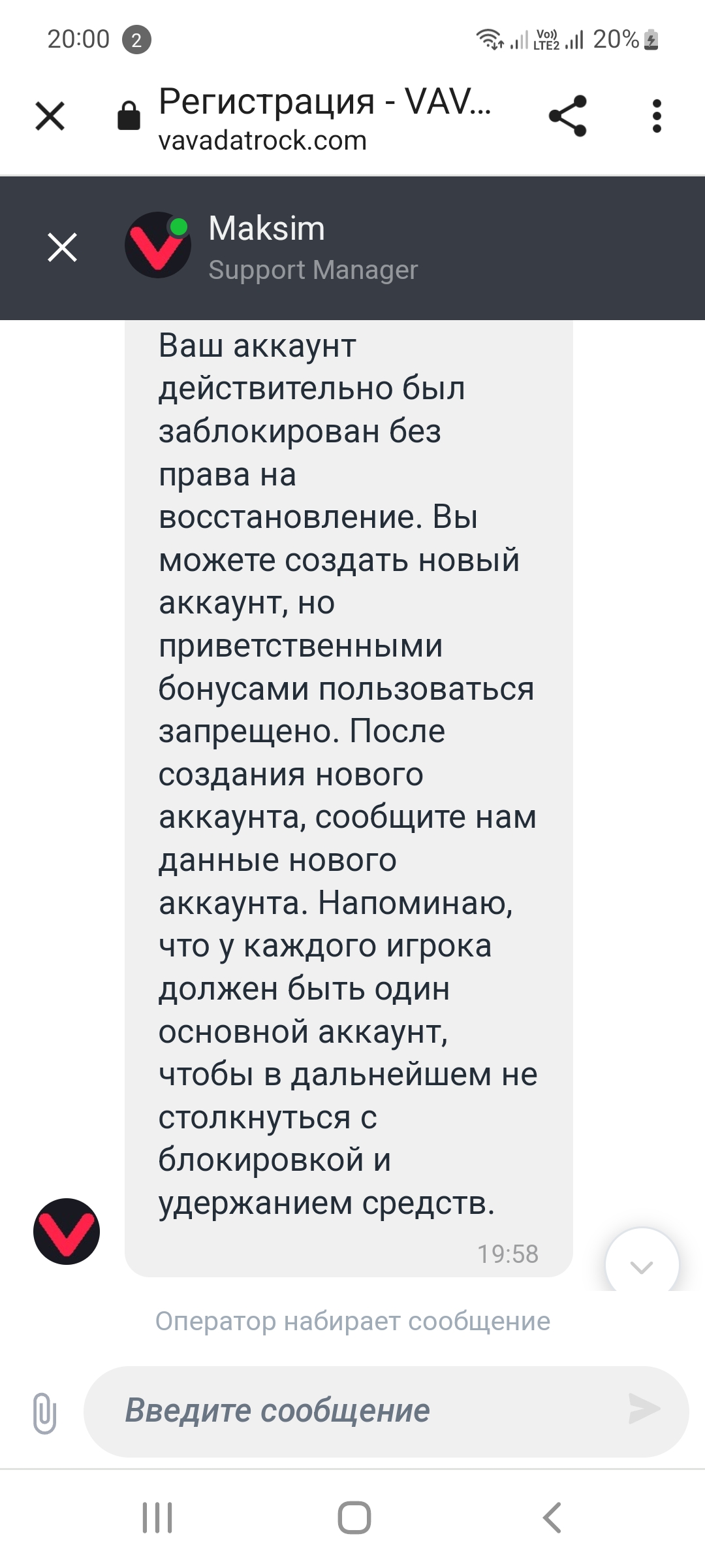 comment_260687