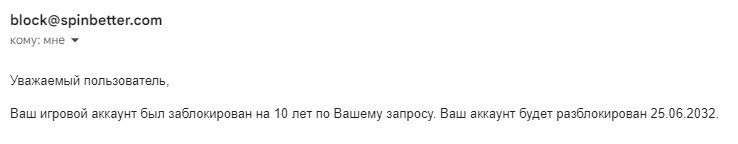 comment_261833