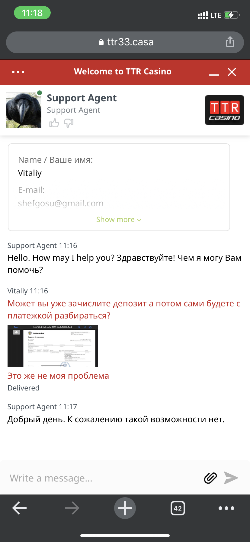 comment_262706