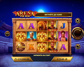 Arena Pin Win