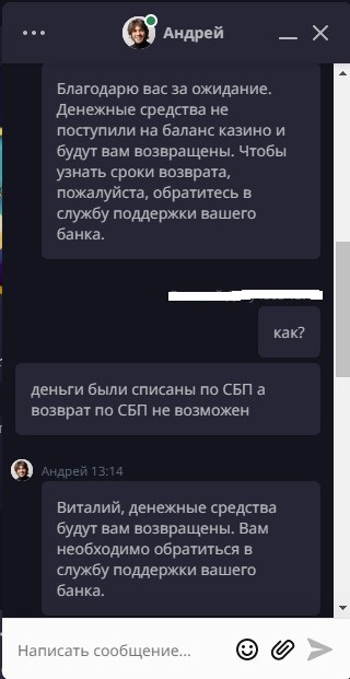 comment_263304