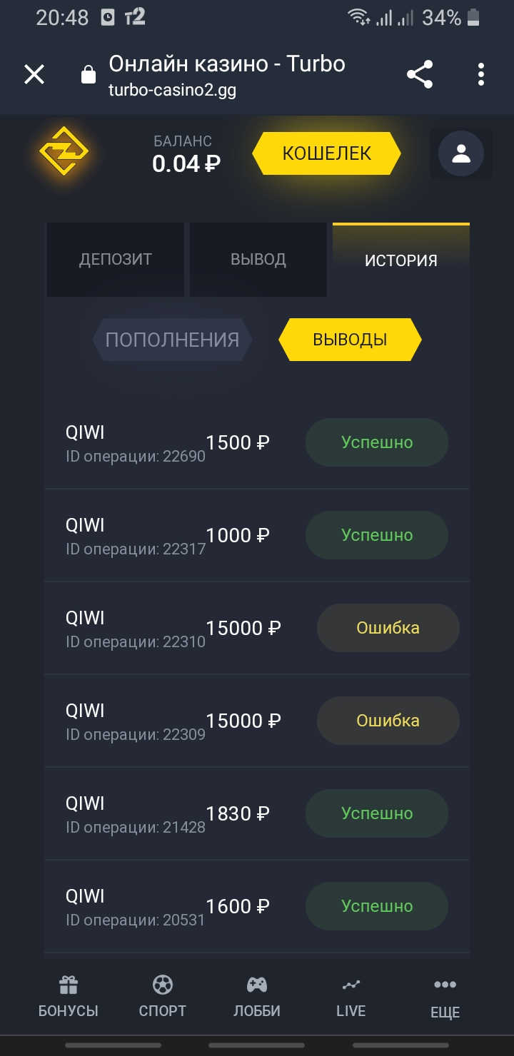 comment_262301