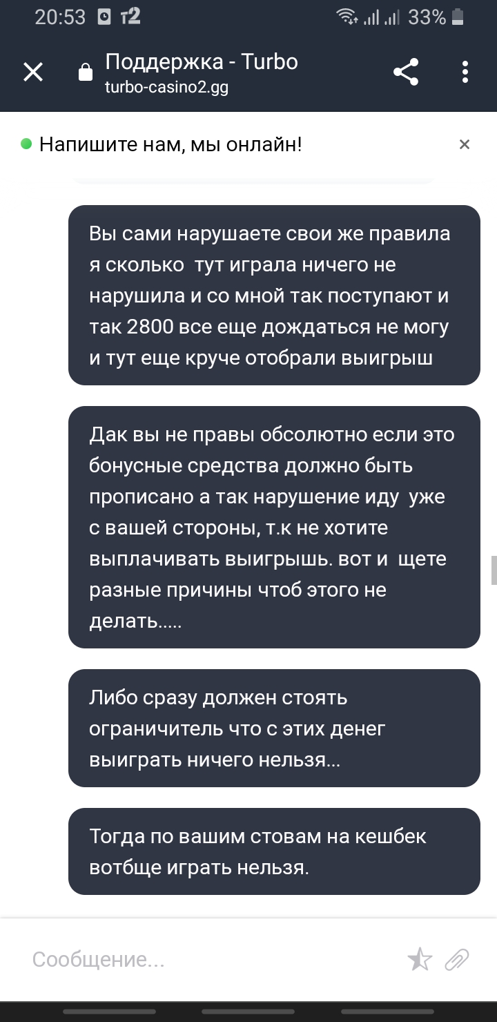comment_262302