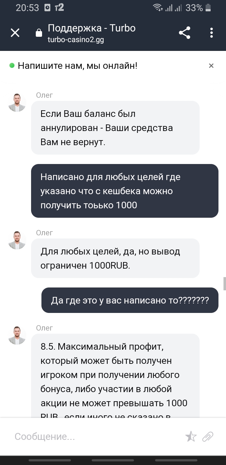 comment_262302