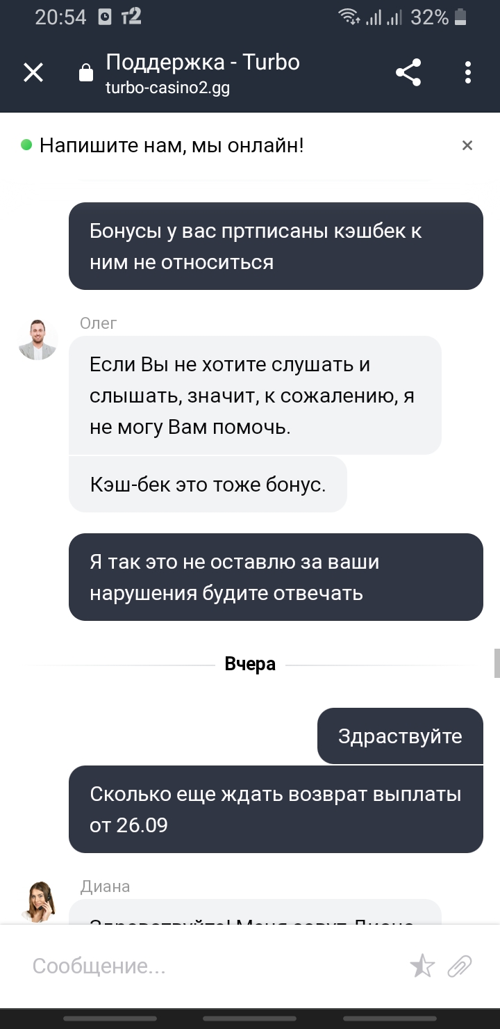 comment_262302