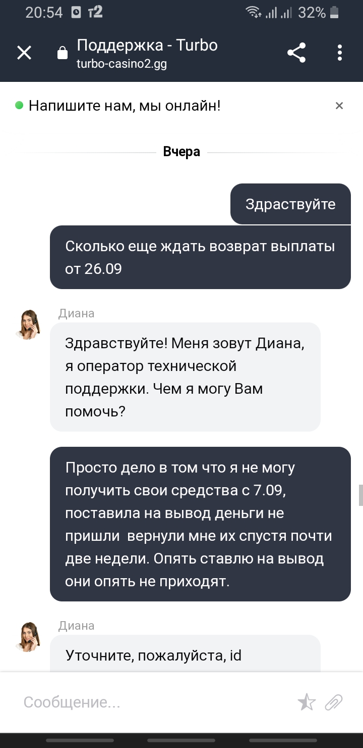 comment_262302