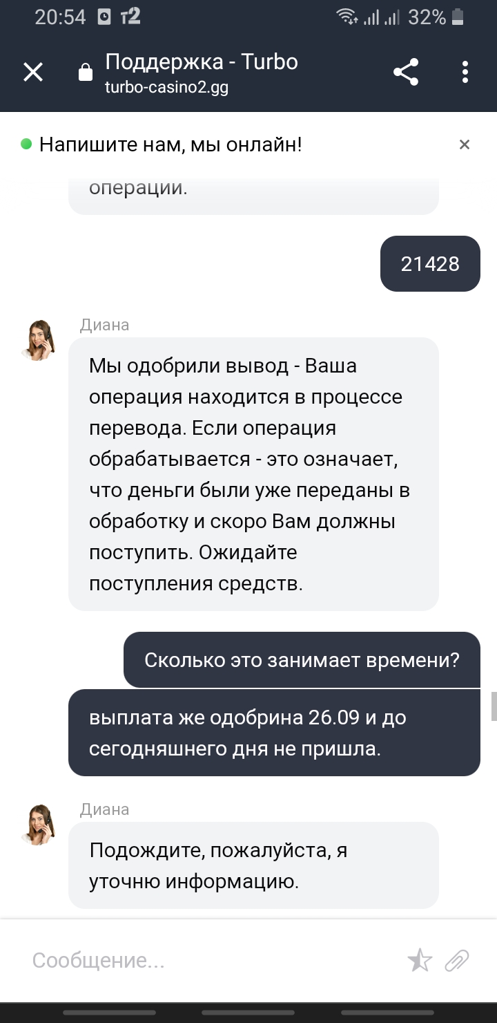 comment_262302