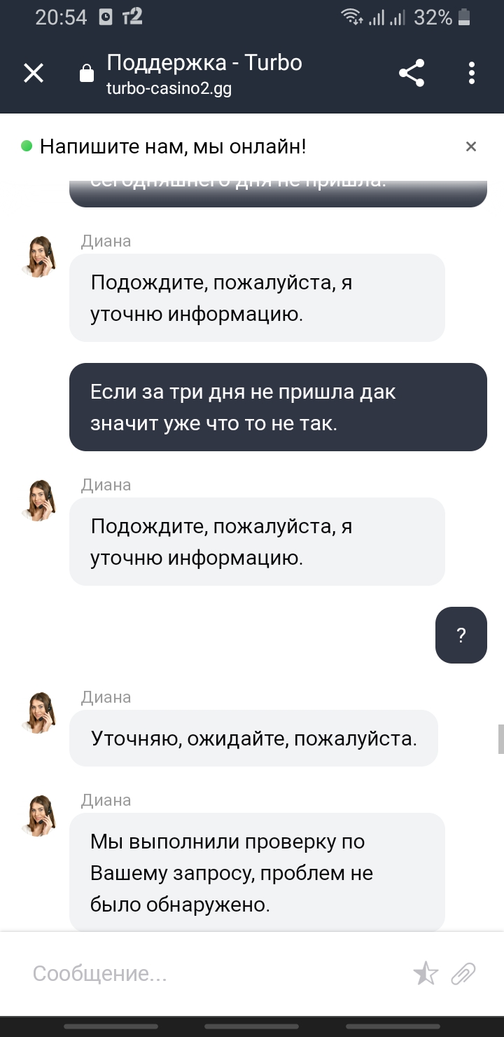 comment_262302