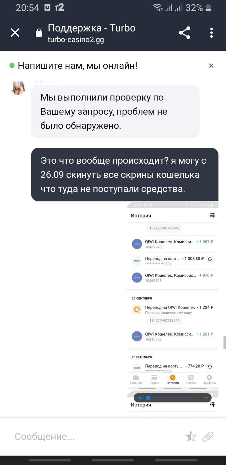 comment_262302