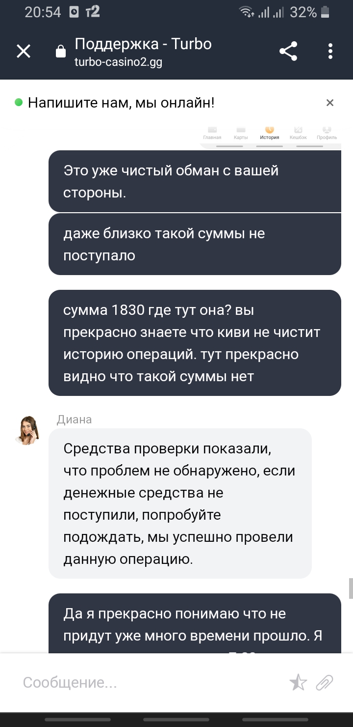 comment_262302