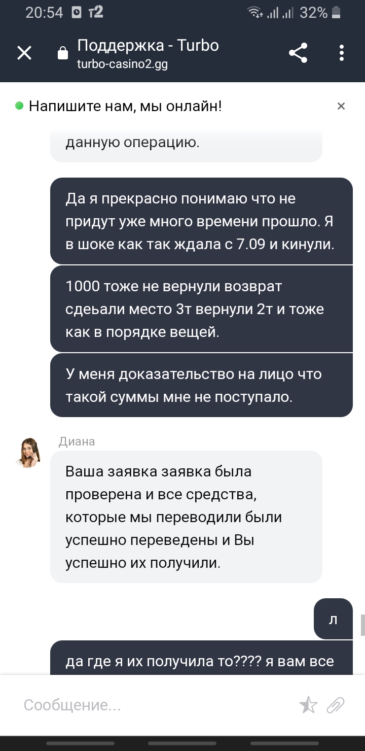comment_262302