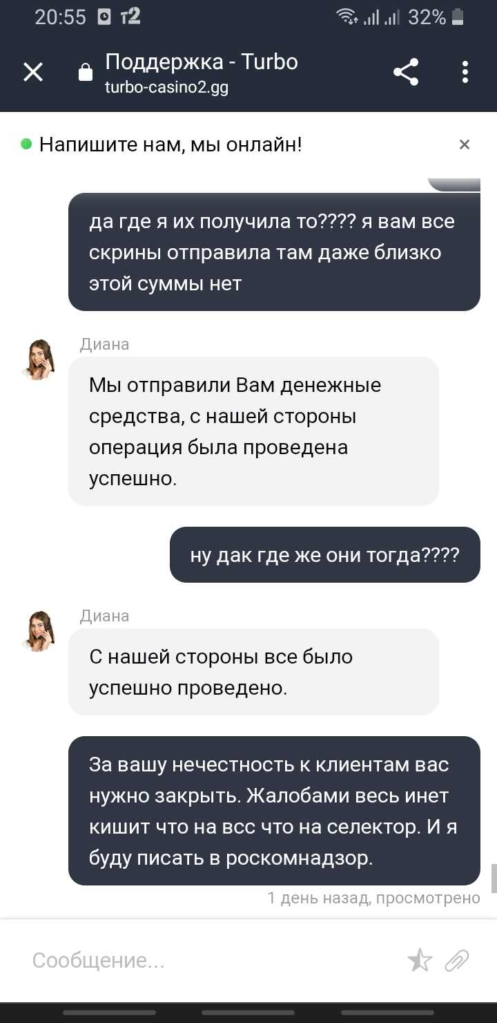 comment_262302