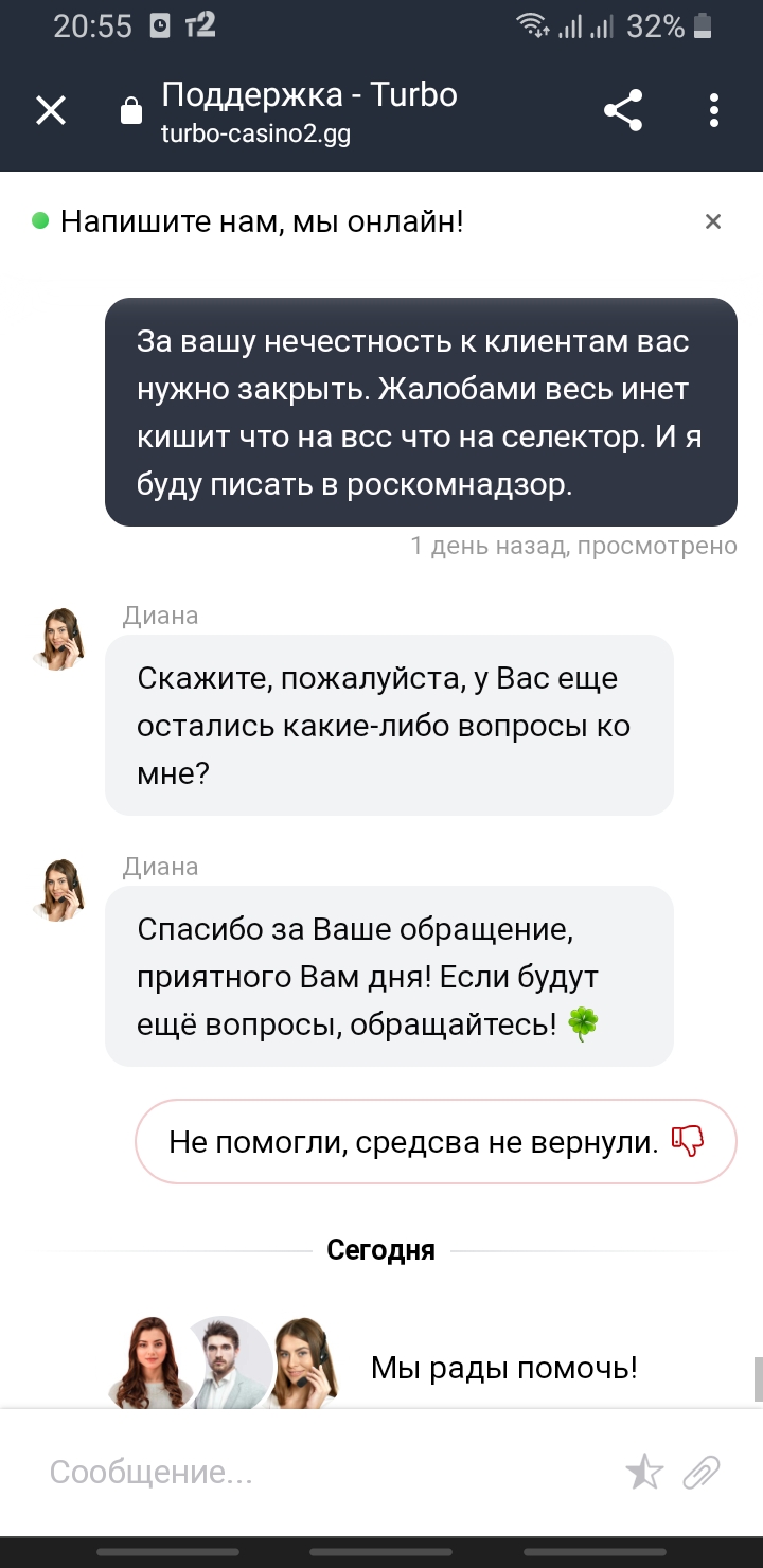 comment_262302