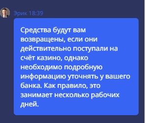 comment_265320