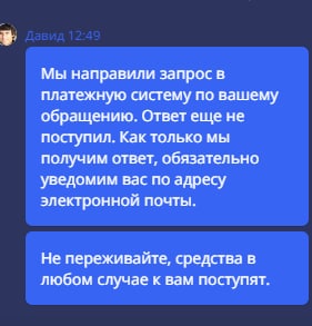 comment_265322