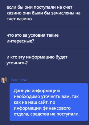 comment_265320
