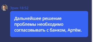 comment_265322
