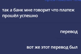 comment_265320
