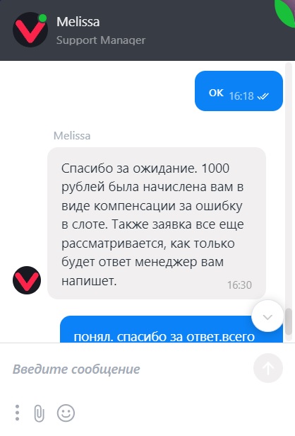 comment_264194