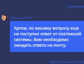 comment_265302