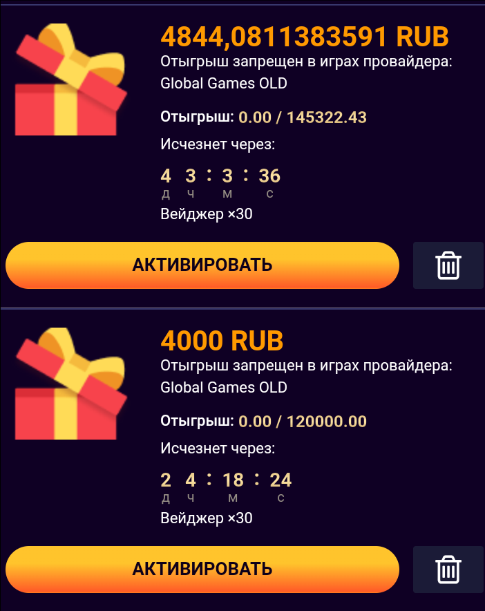 comment_264730