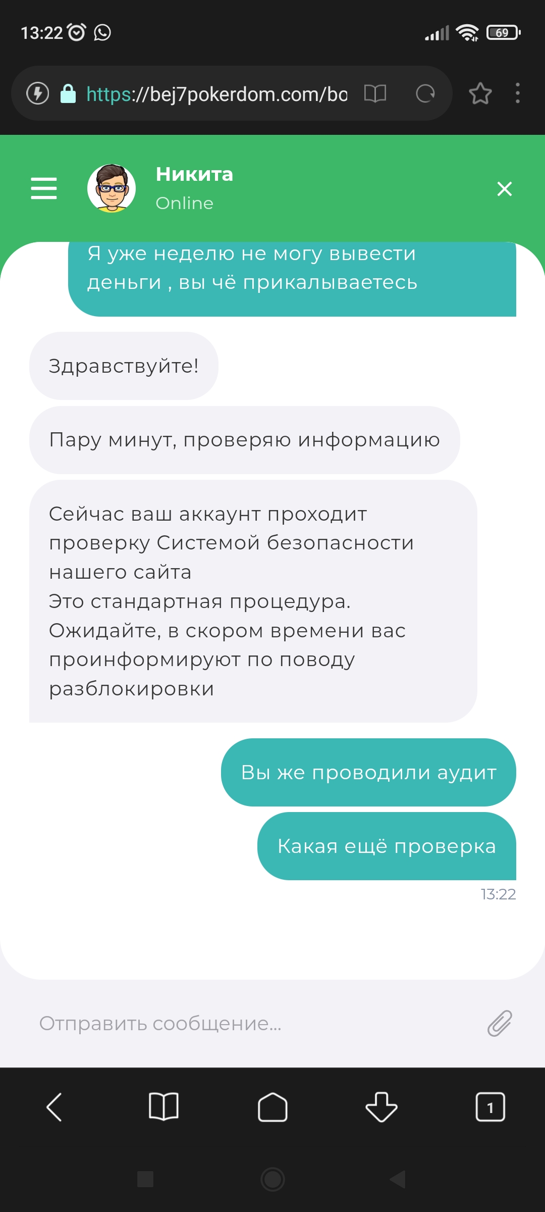 comment_265297