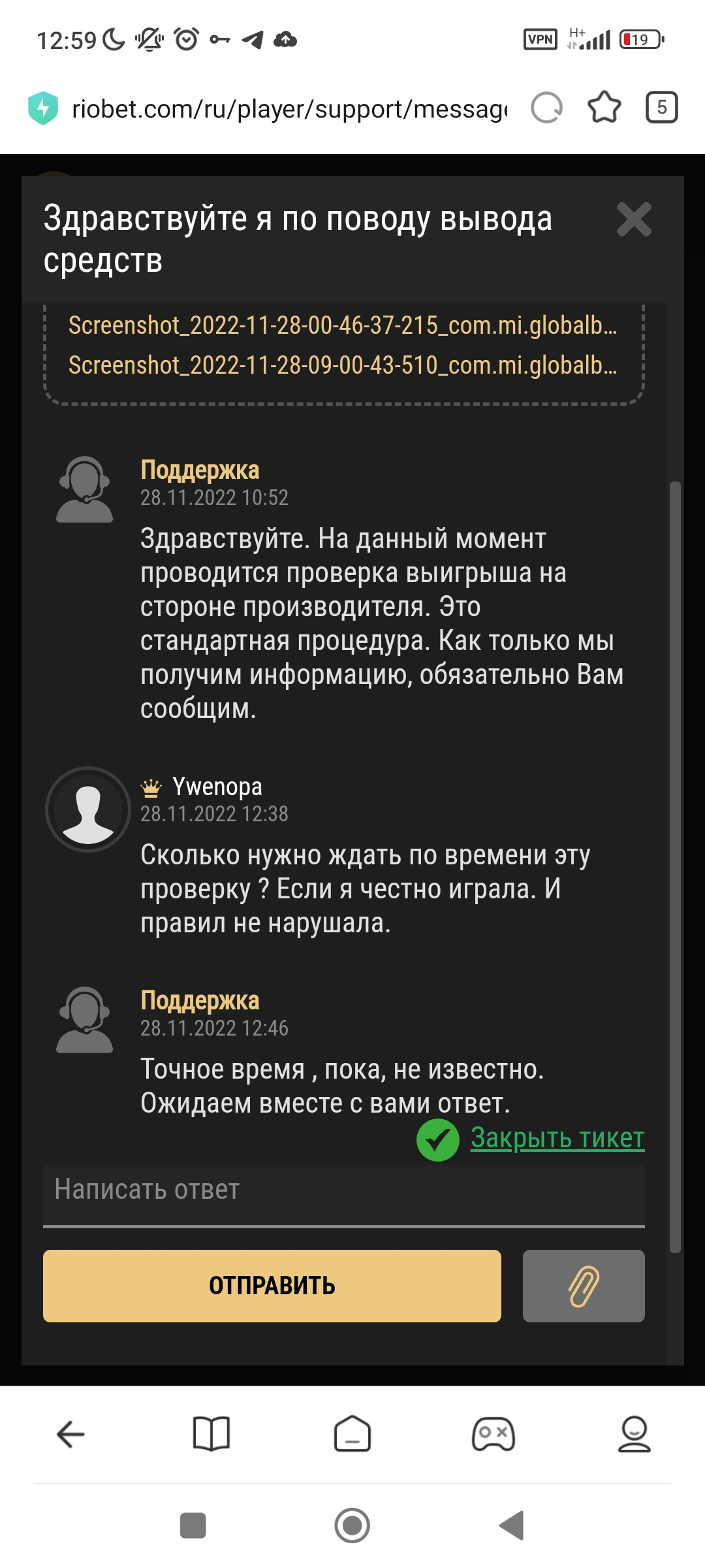 comment_265523