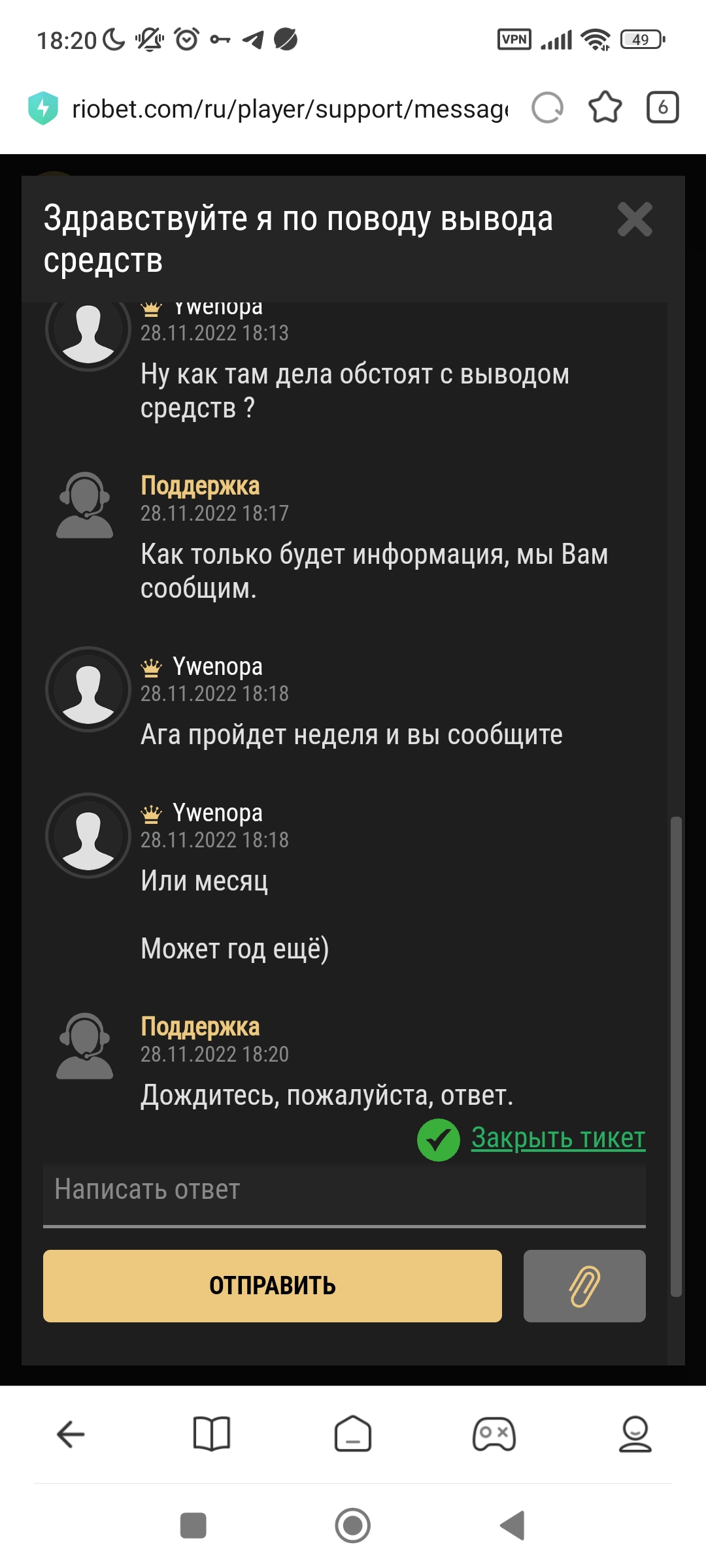 comment_265534