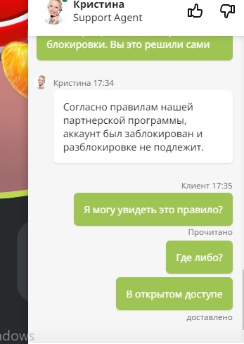 comment_265430
