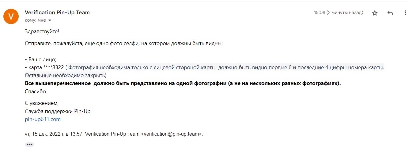 comment_266987