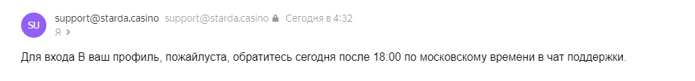 comment_266382
