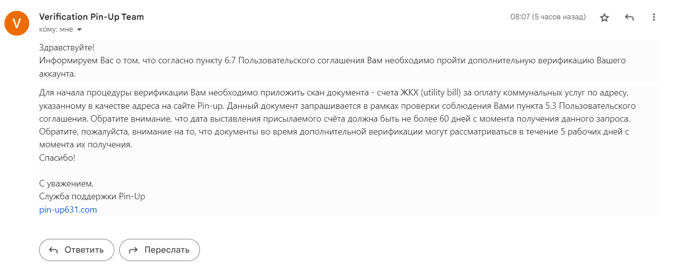 comment_265957
