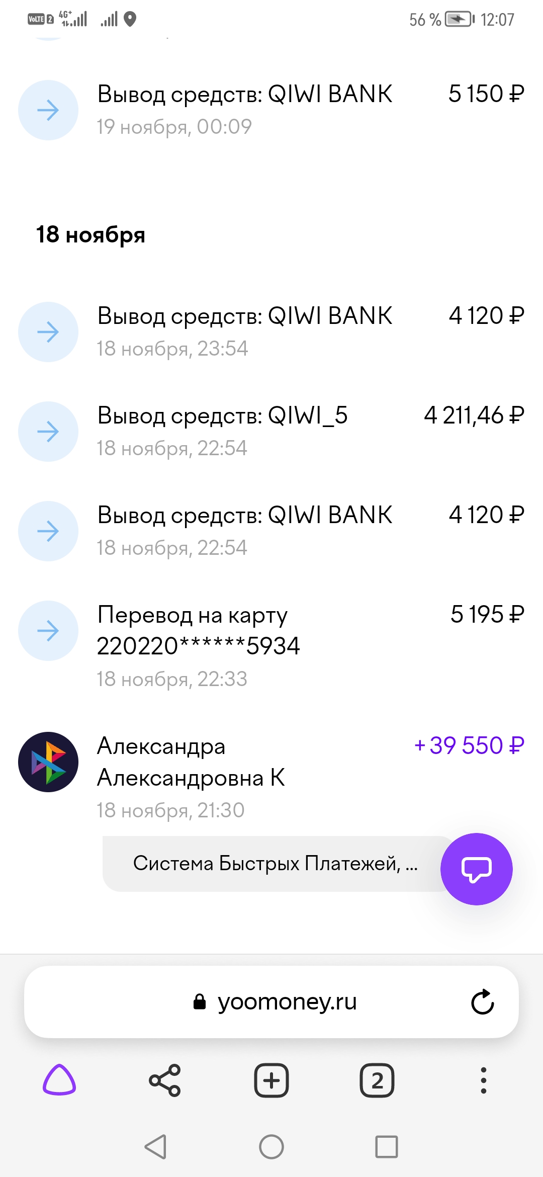 comment_266226