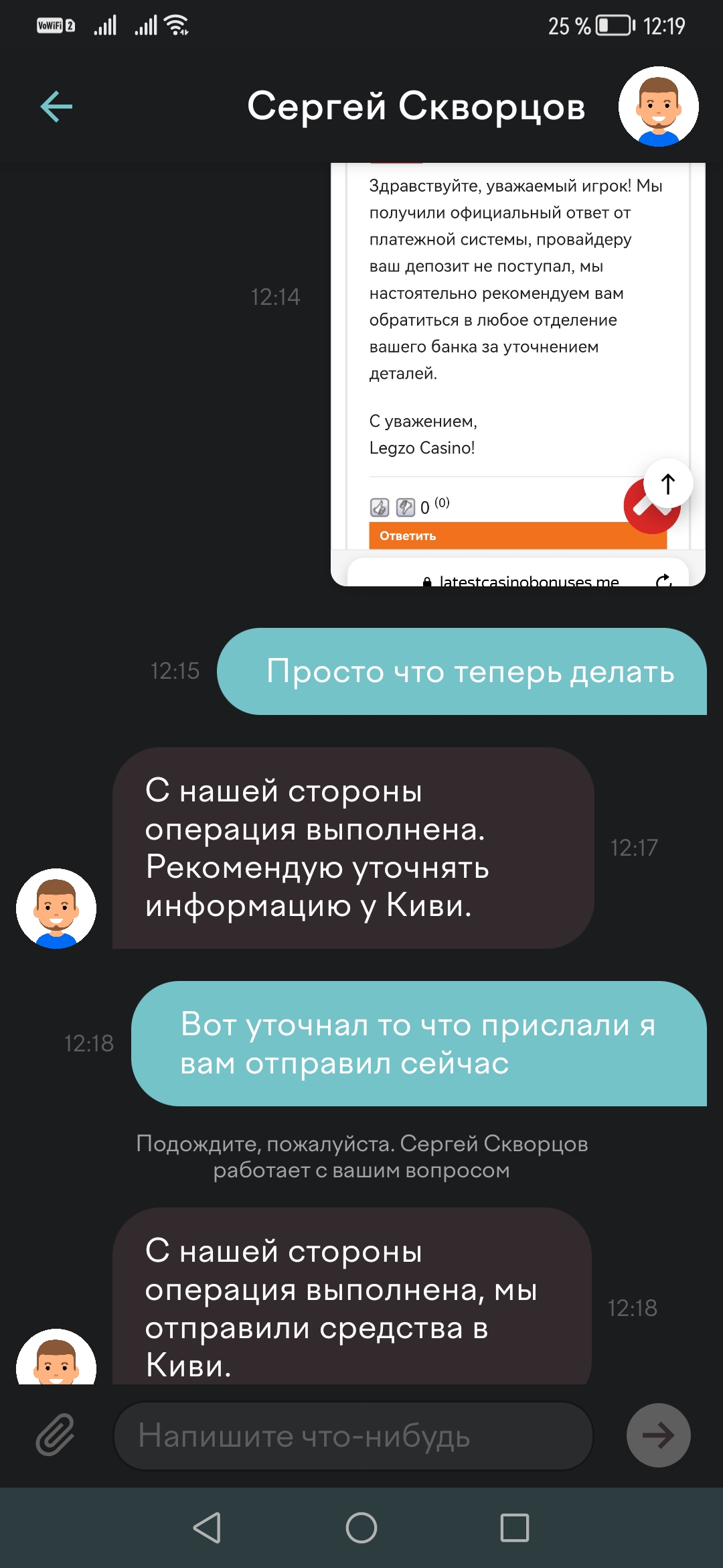 comment_266531