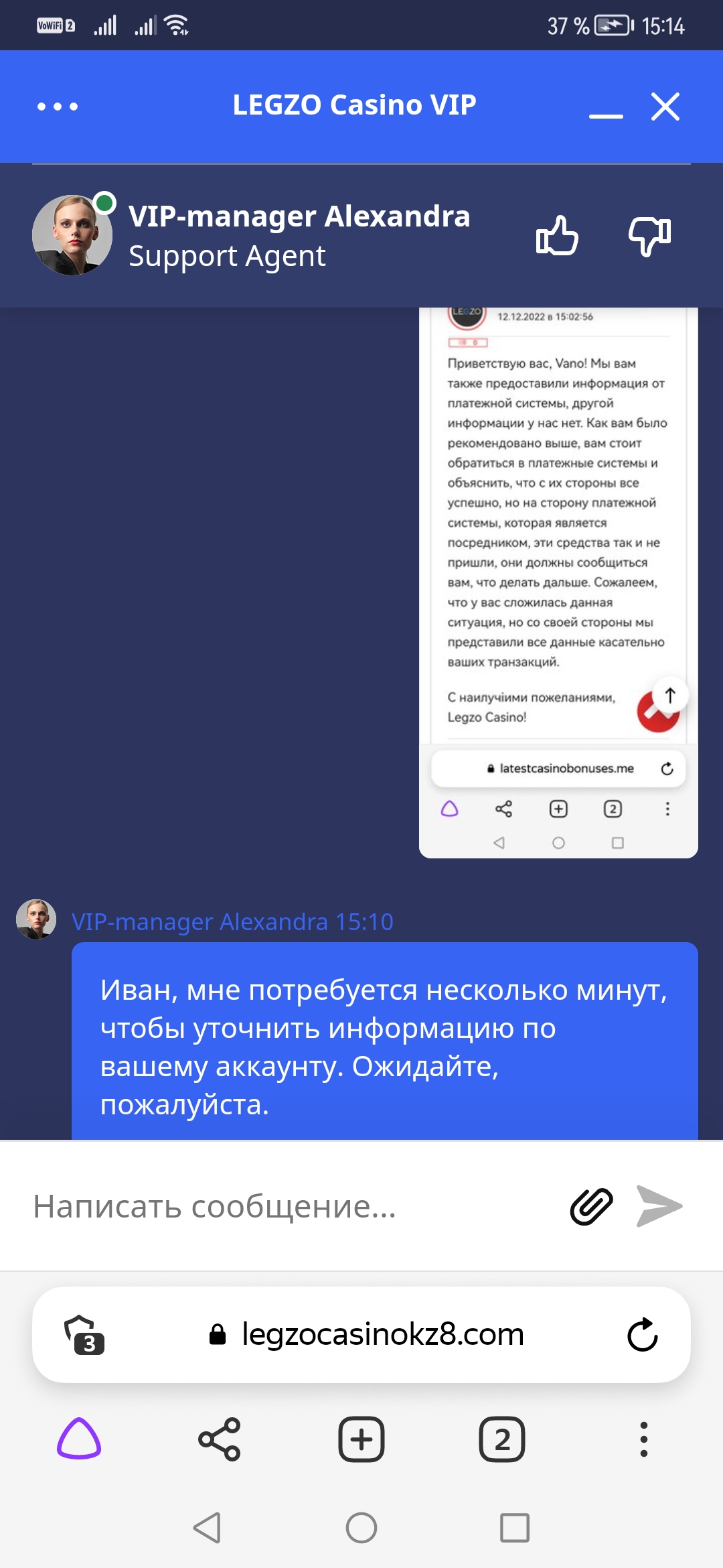 comment_266560