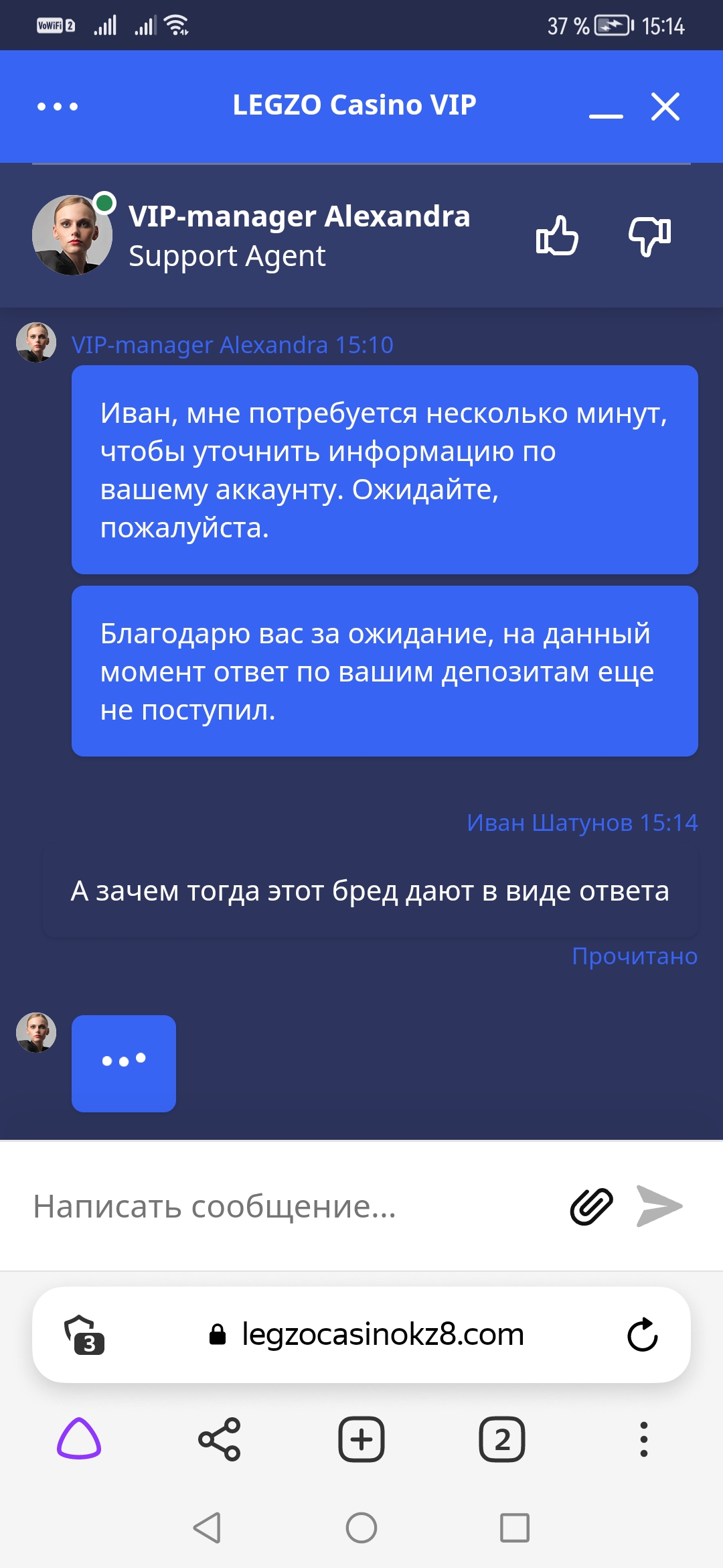 comment_266560