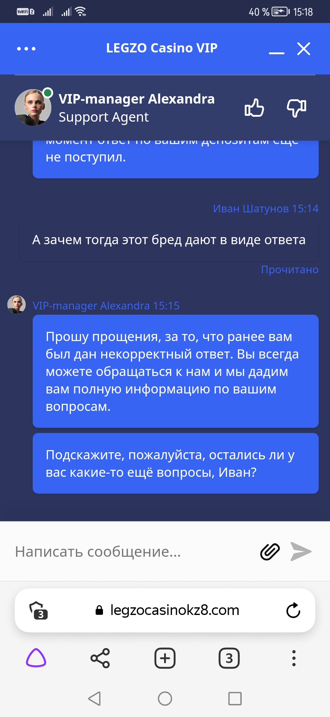 comment_266560